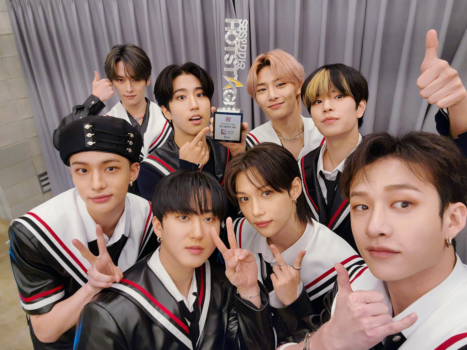 Stray Kids