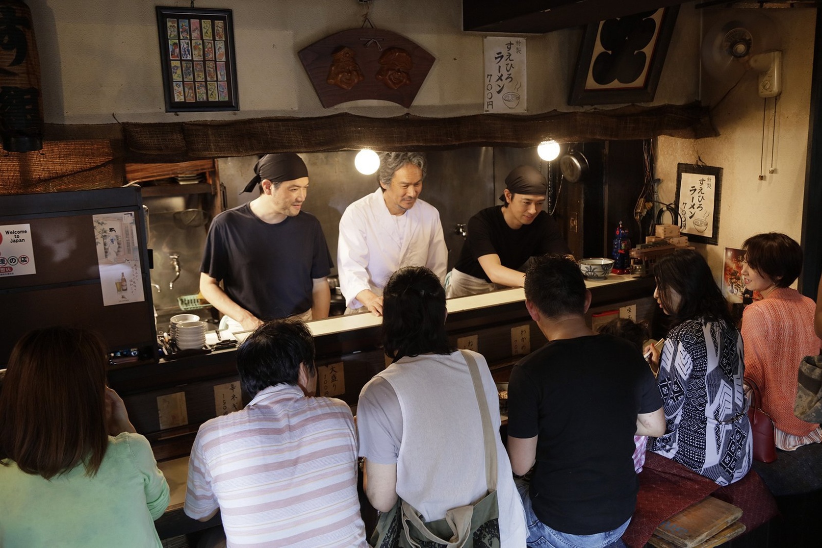 Ramen Shop