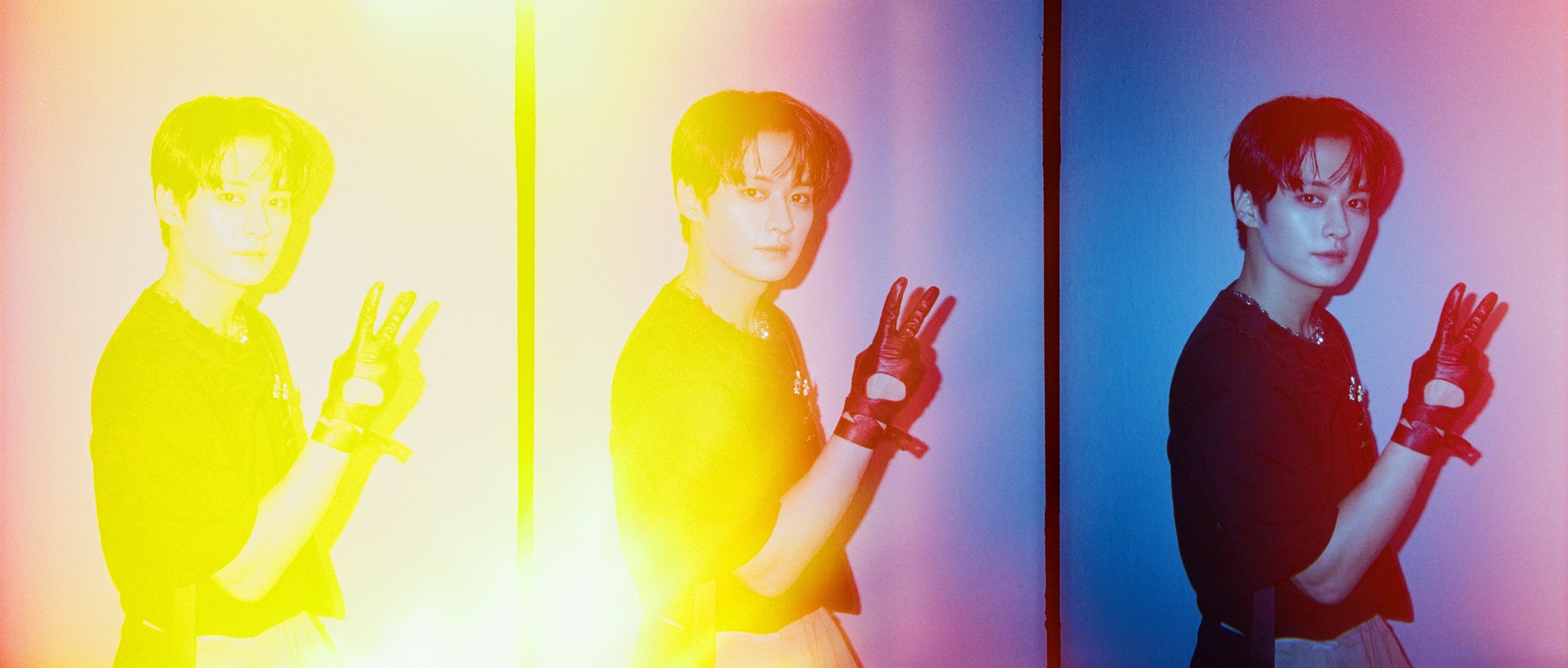 Lee Know