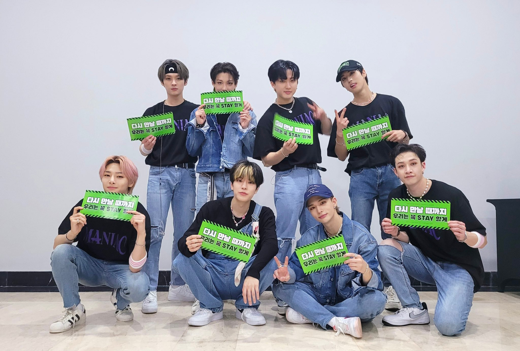 Stray Kids