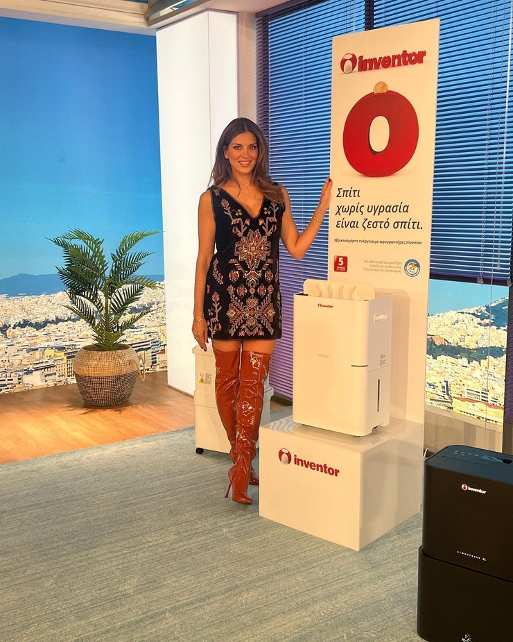 Picture of Stamatina Tsimtsili