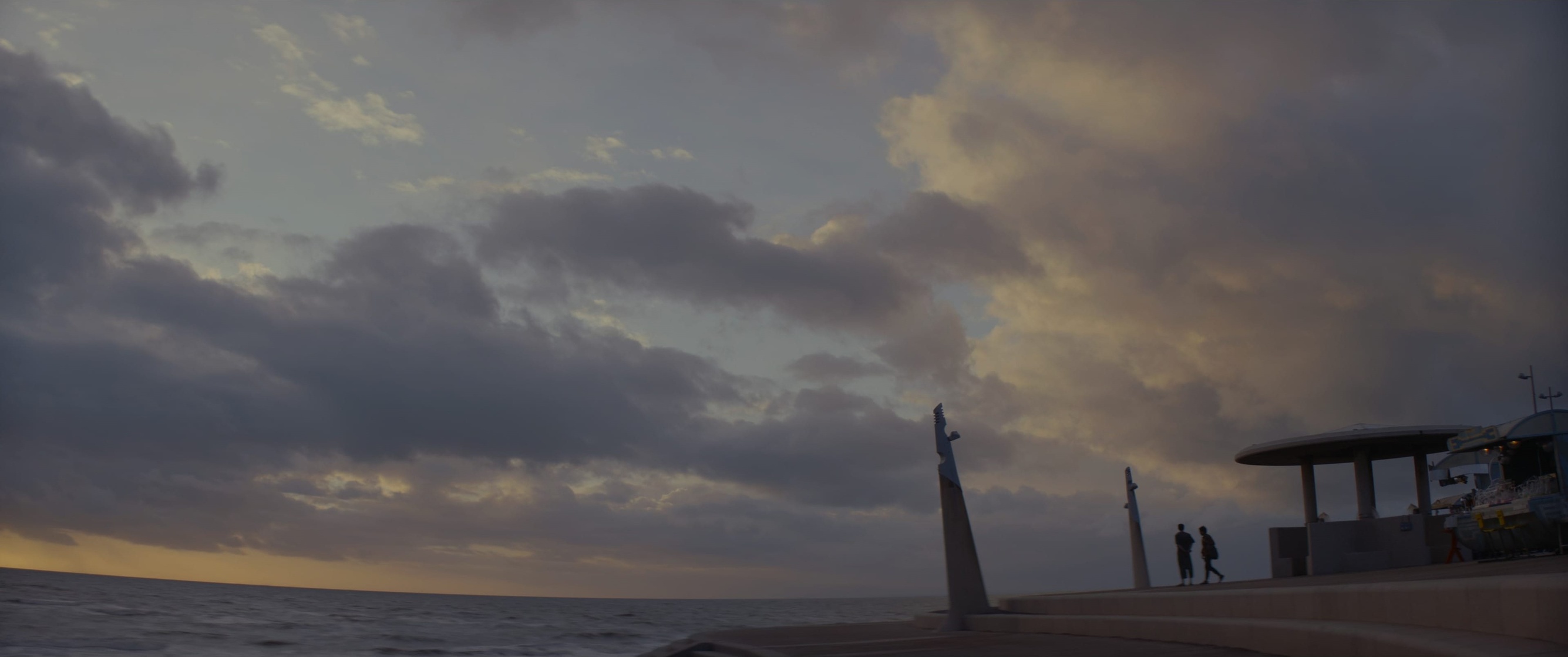 Andor
