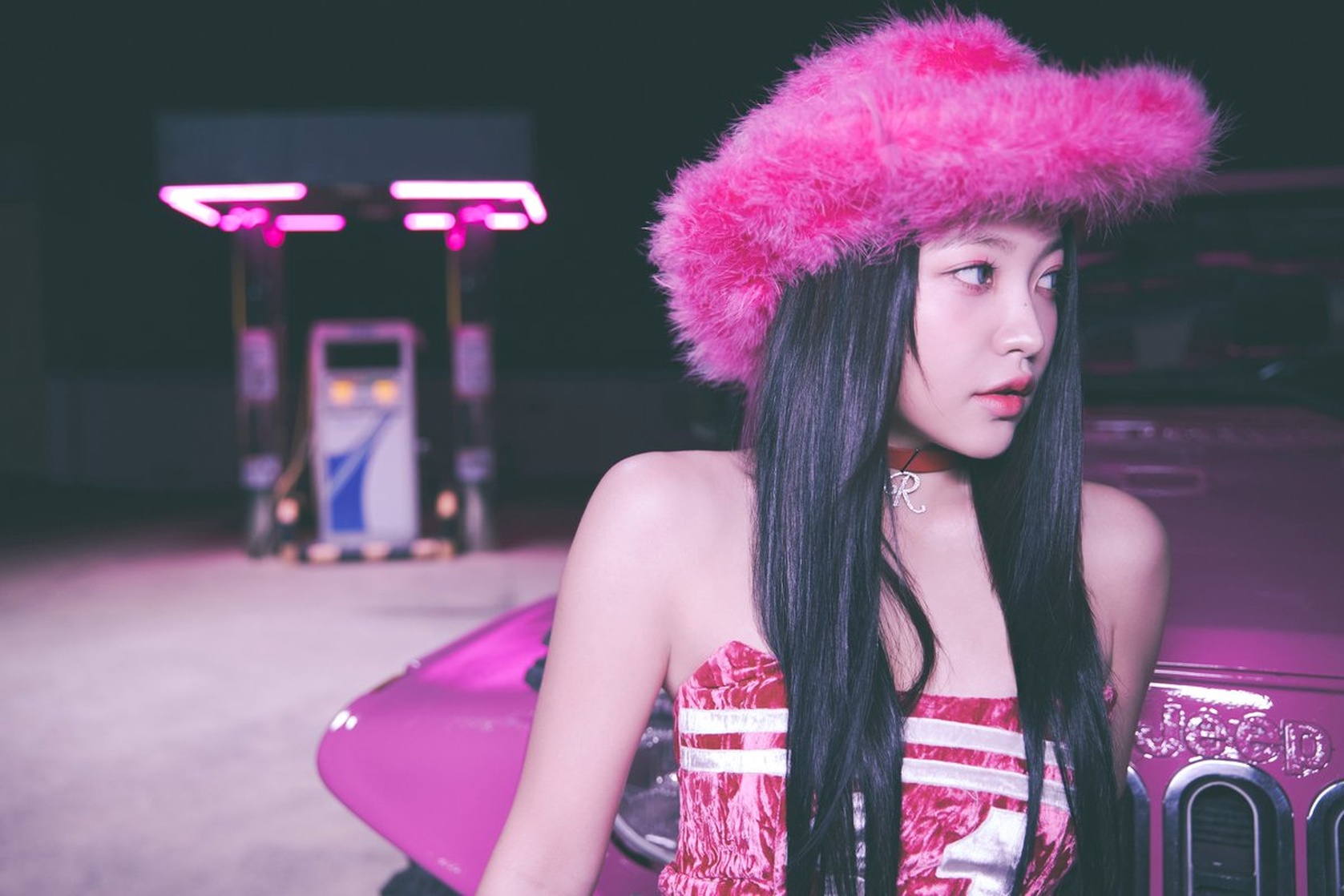 Yeri Yeri