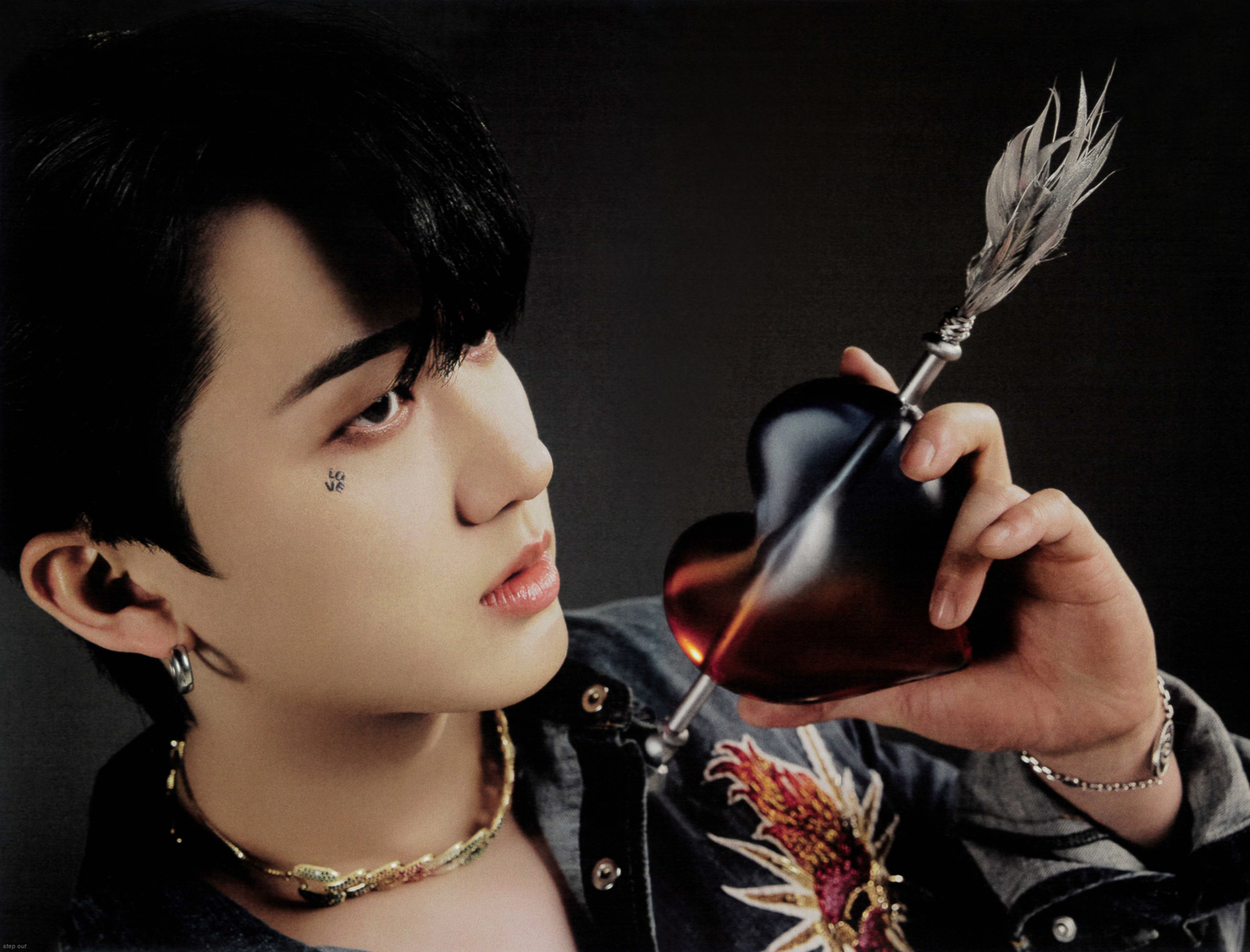 Changbin