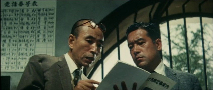 Yoshi Kato