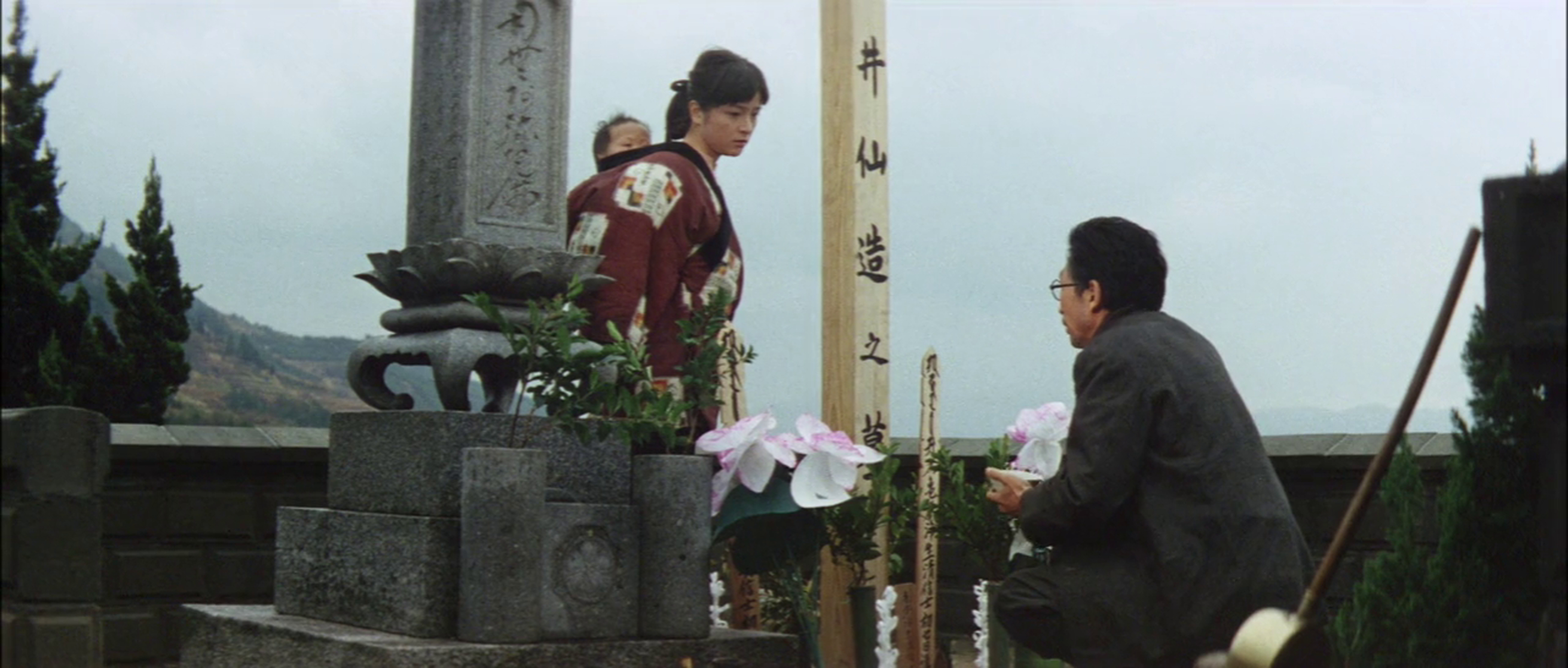 Song of Love