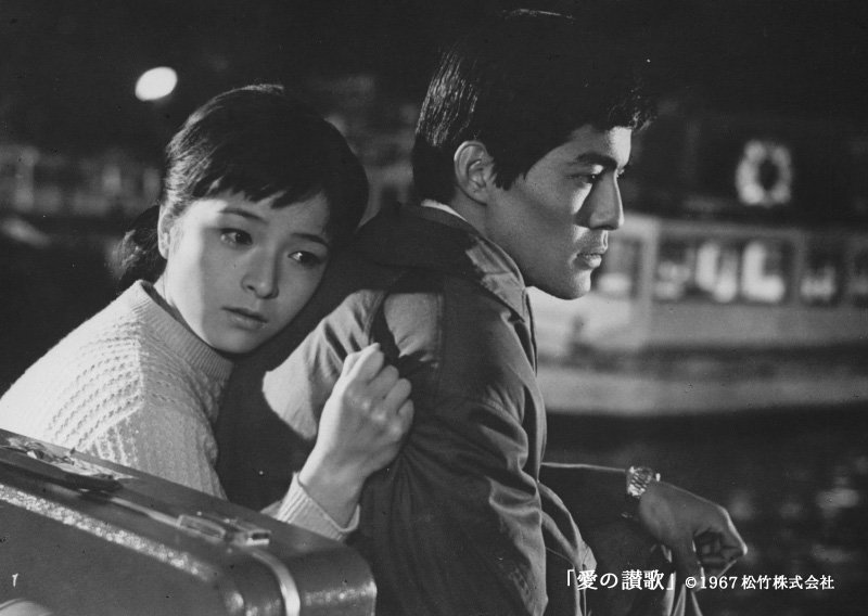 Chieko Baisho