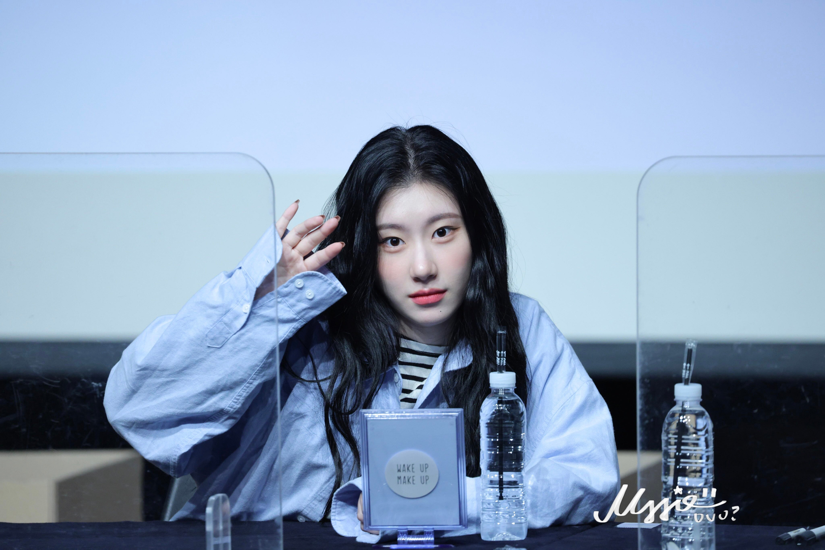 Lee Chaeryeong