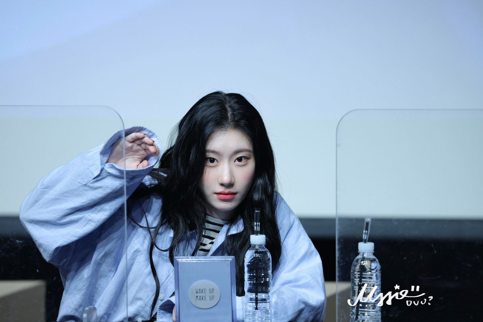 Lee Chaeryeong