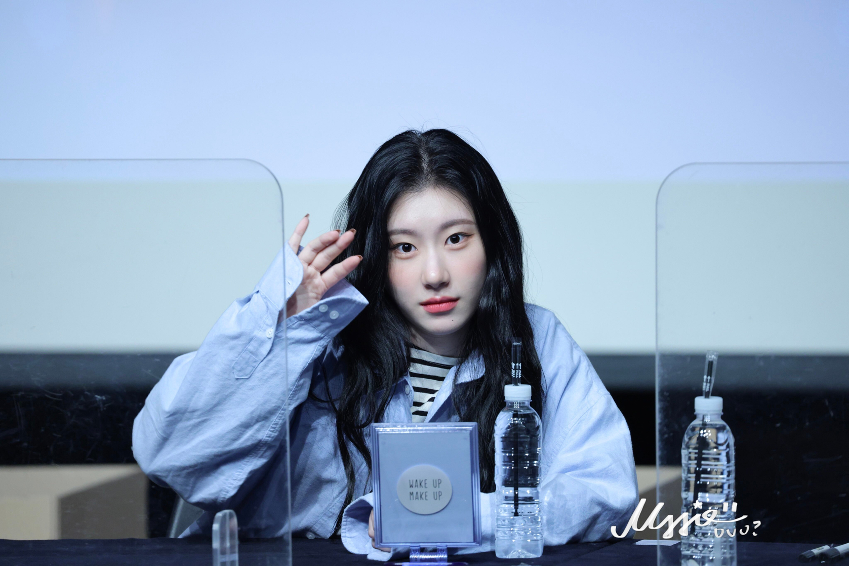 Lee Chaeryeong