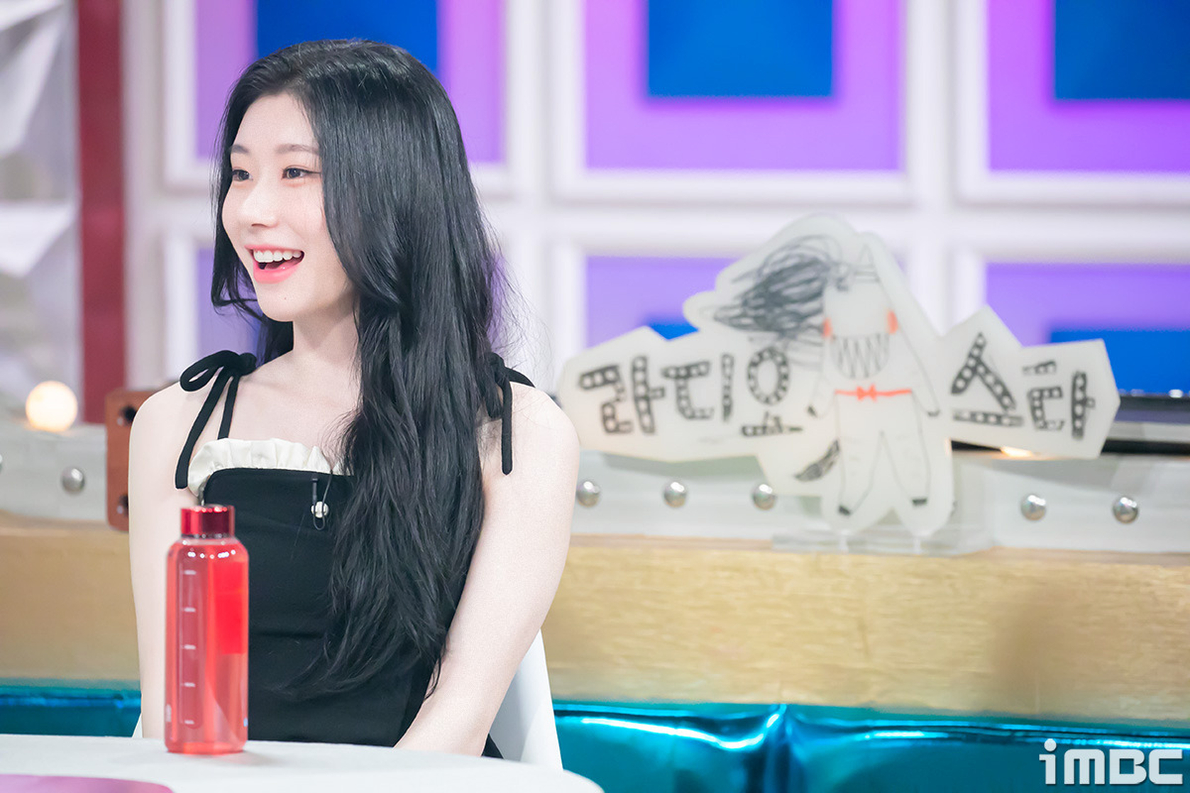 Lee Chaeryeong