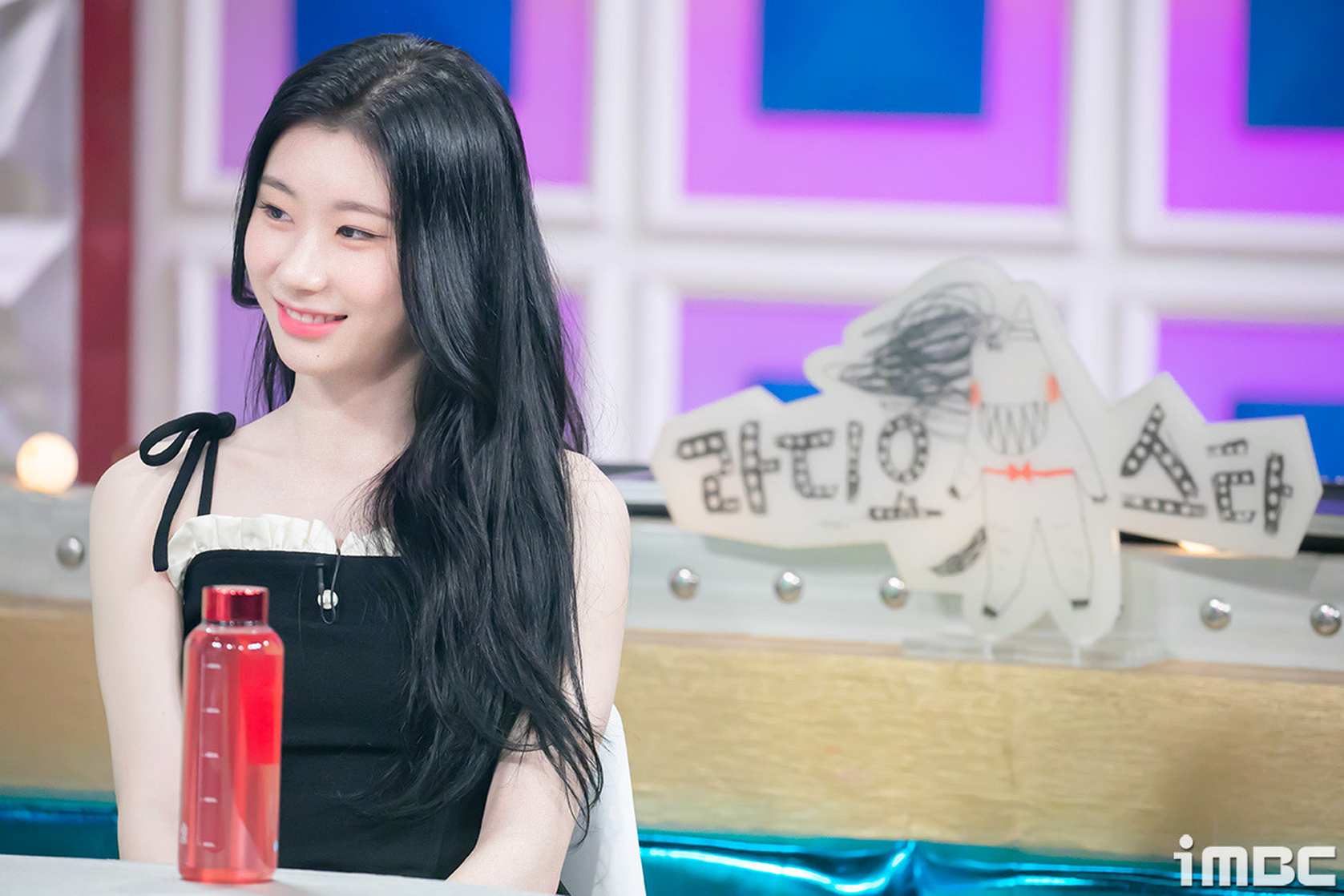 Lee Chaeryeong