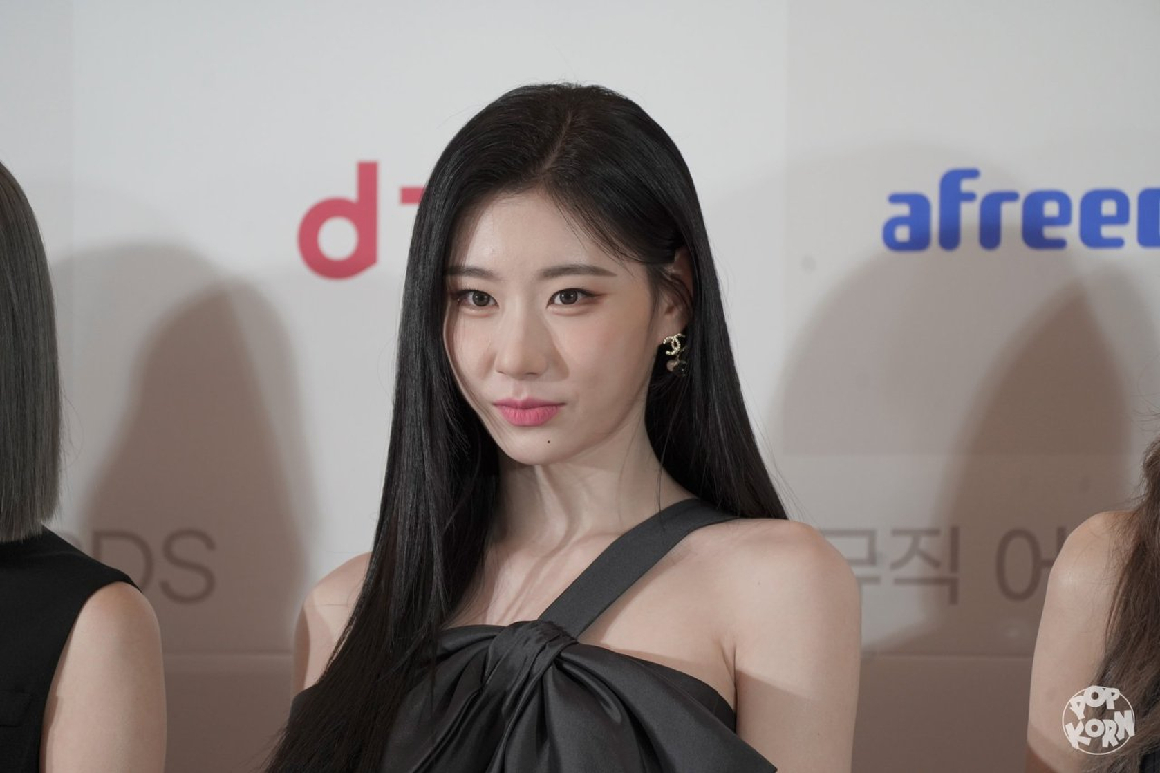 Lee Chaeryeong Lee Chaeryeong