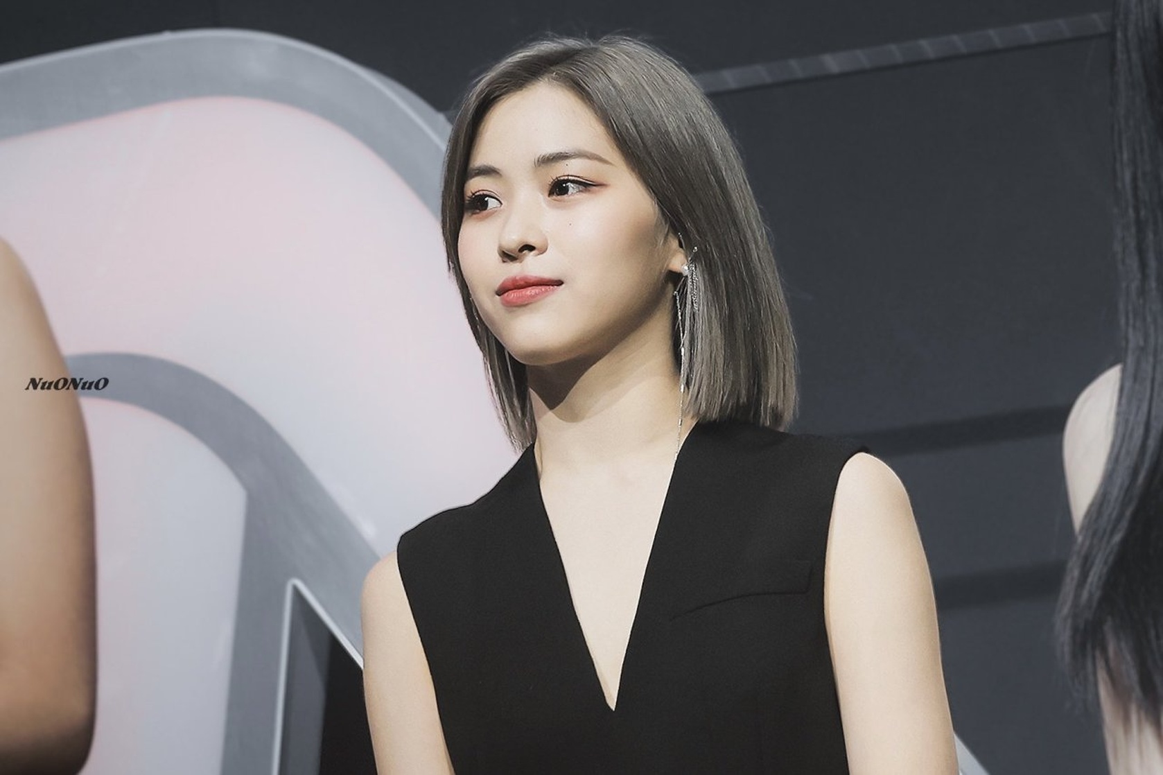 Shin Ryujin