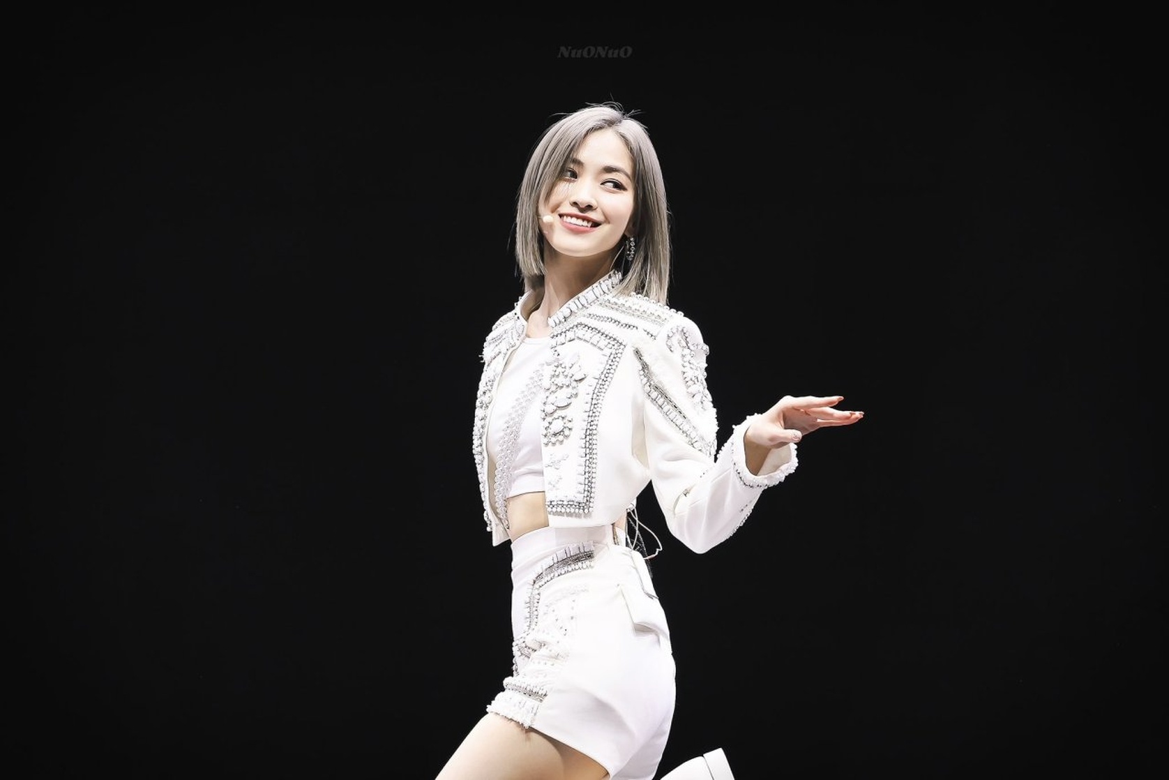 Shin Ryujin