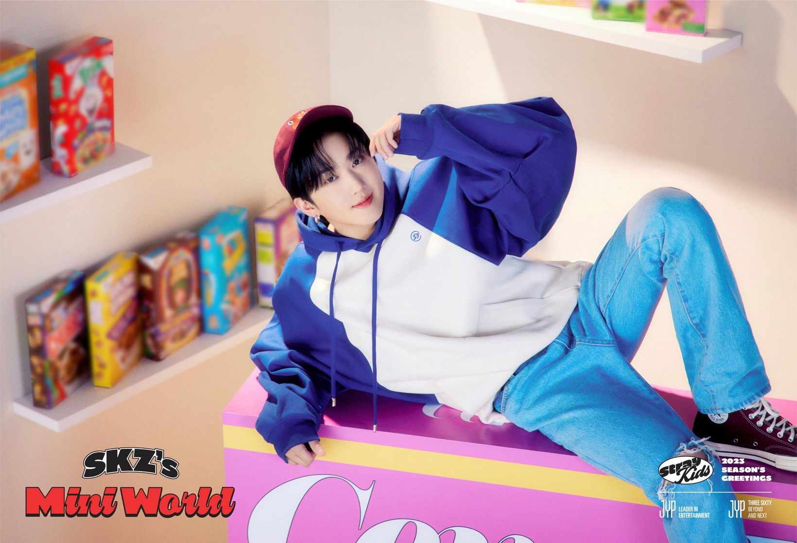 Changbin