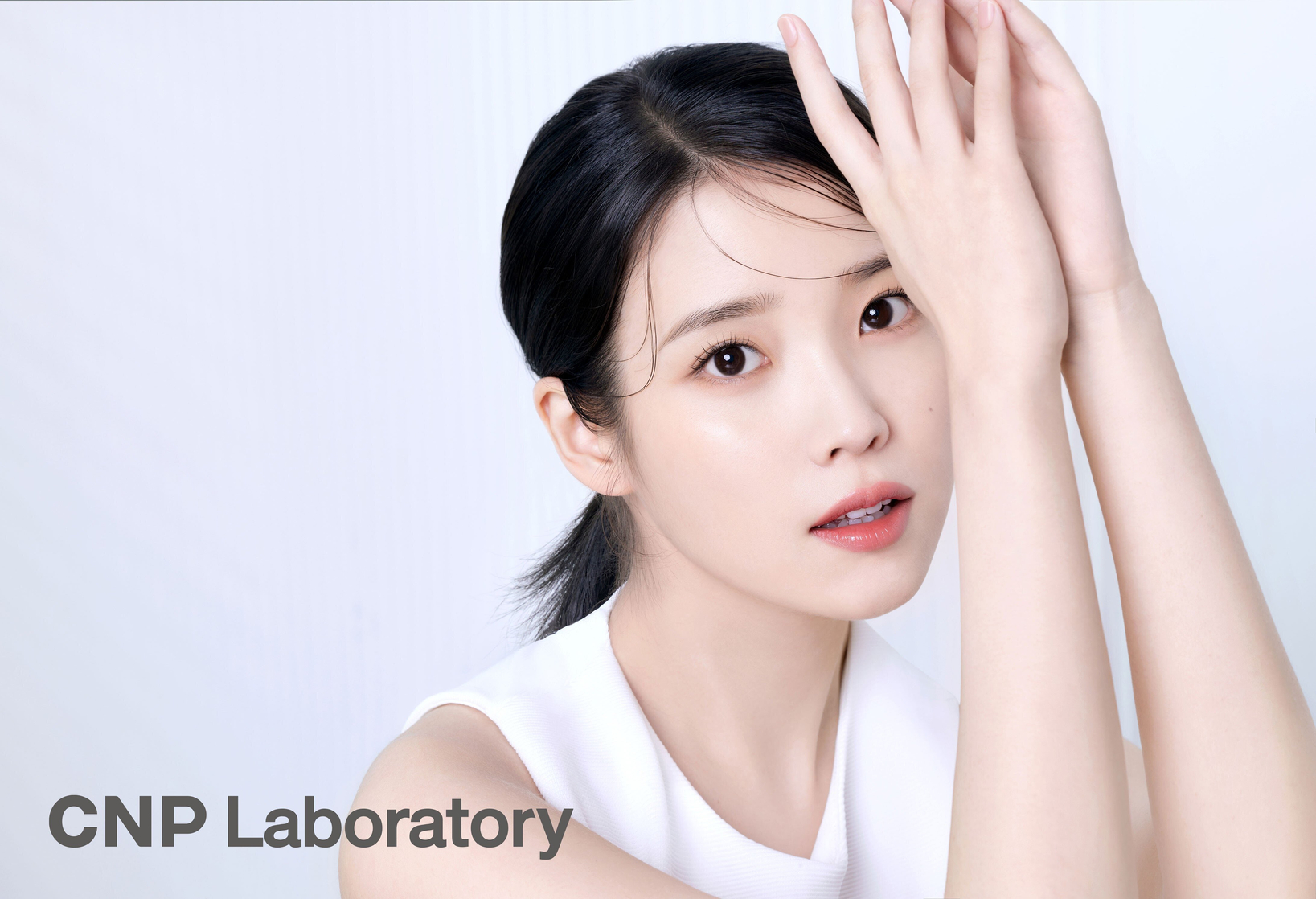 IU