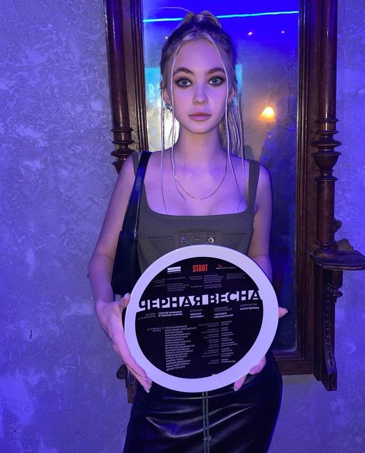 Image of Ulyana Chzhan