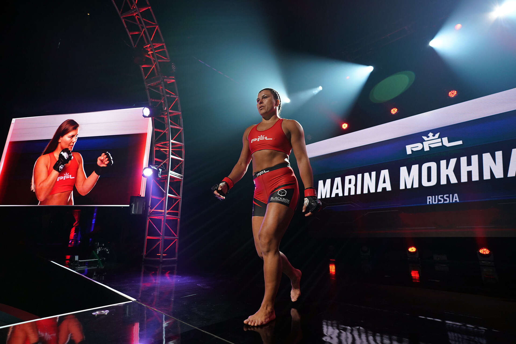 Marina Mokhnatkina