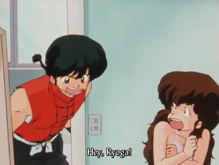 Ranma ½