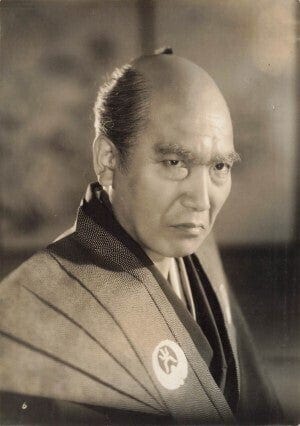 Ryunosuke Tsukigata image