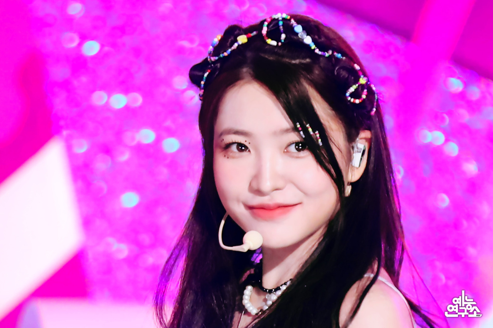 Yeri
