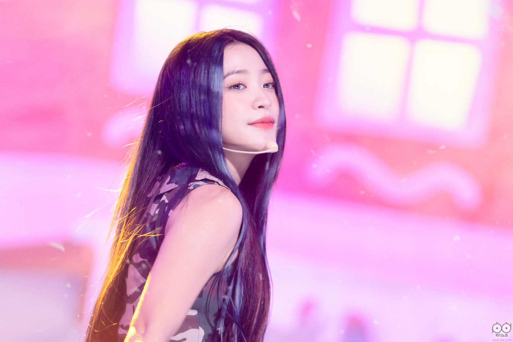 Yeri
