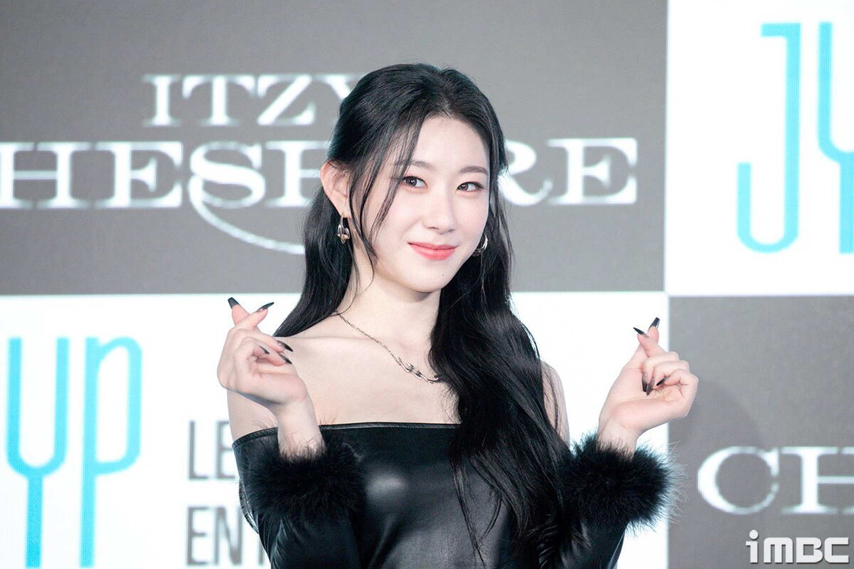 Lee Chaeryeong Lee Chaeryeong