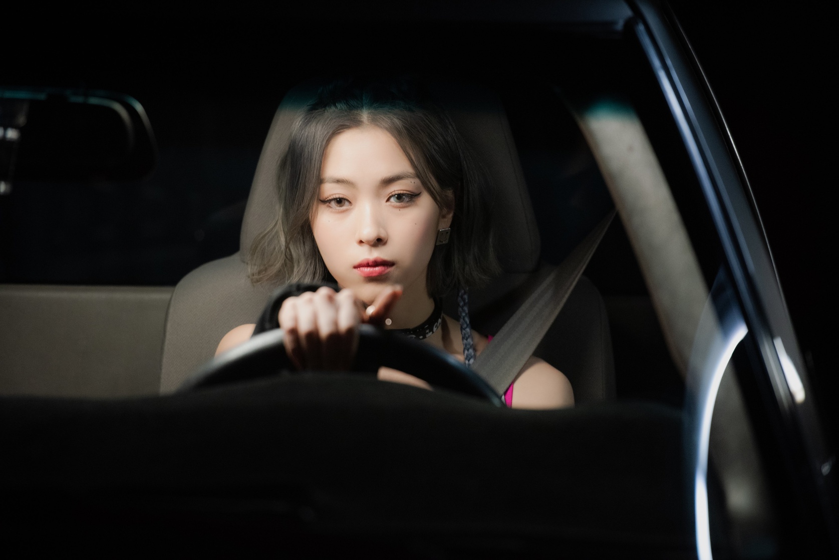 Shin Ryujin