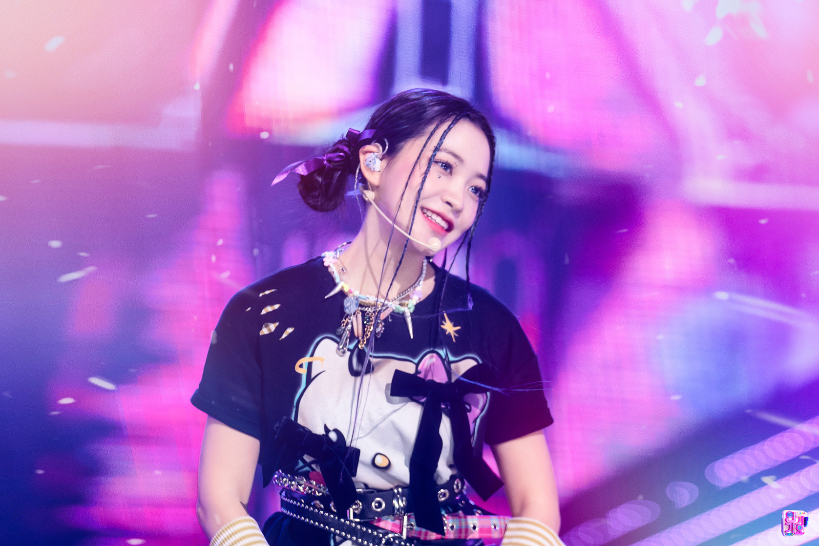 Yeri