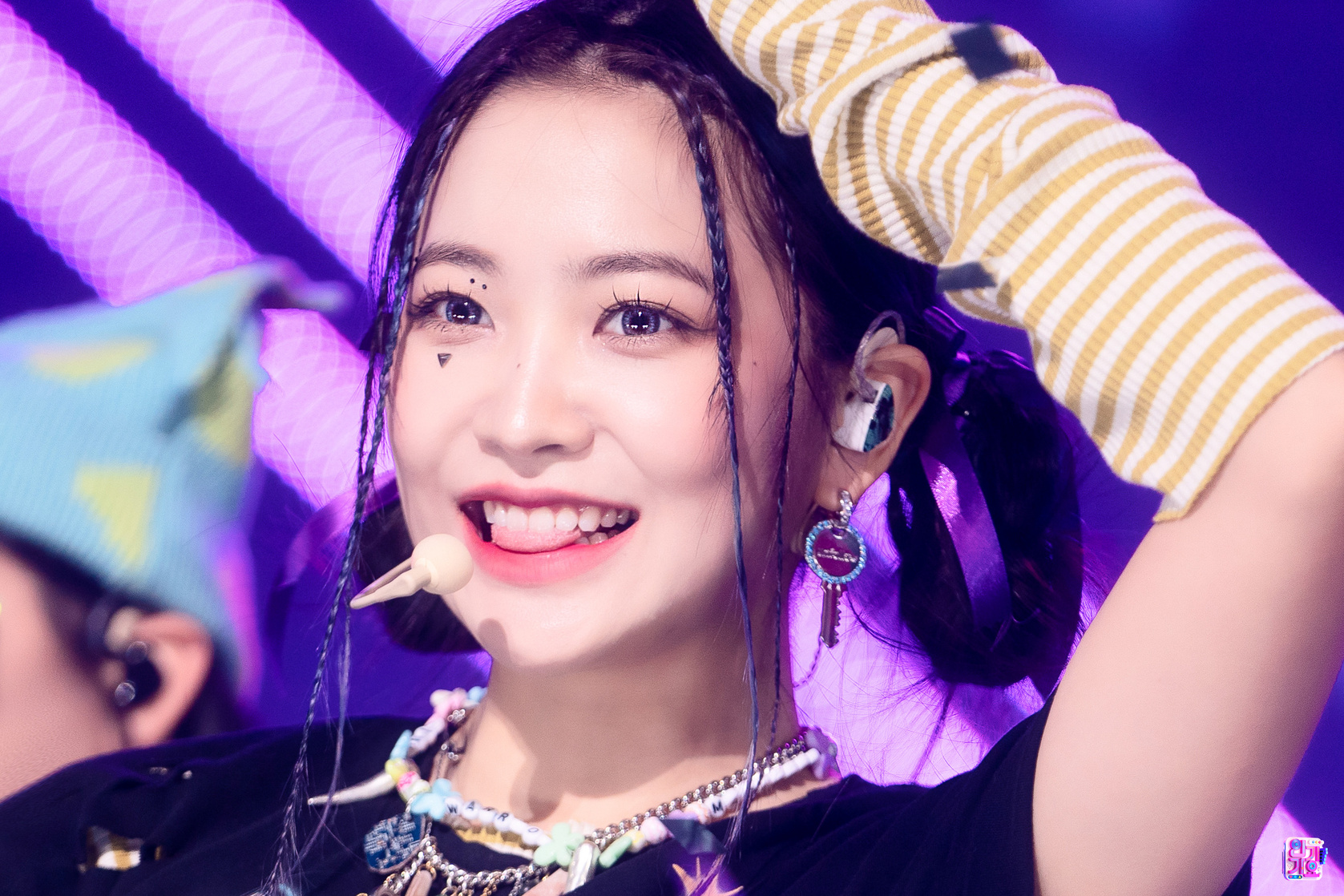 Yeri