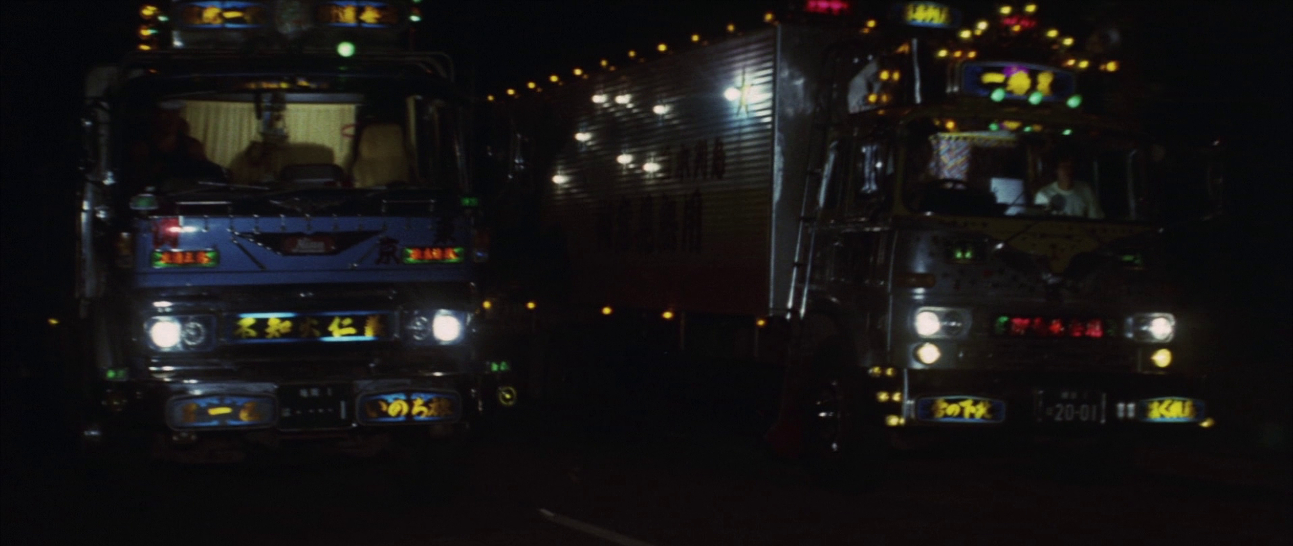 Truck Rascals