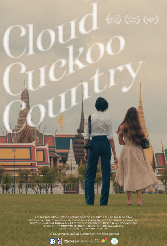 Picture of Cloud Cuckoo Country