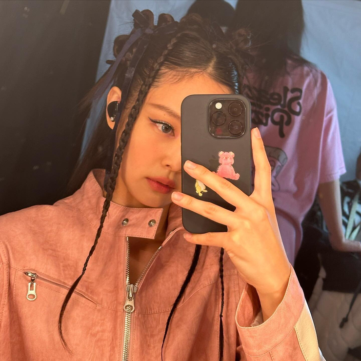 Picture of Jennie Kim