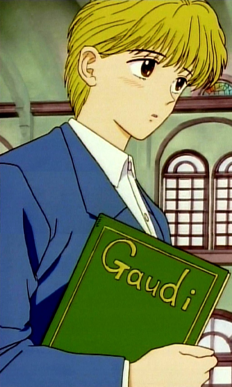 Picture of Marmalade Boy (1994 )