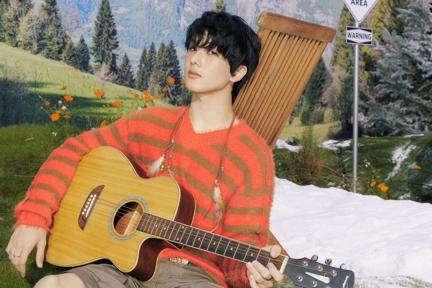Jisung