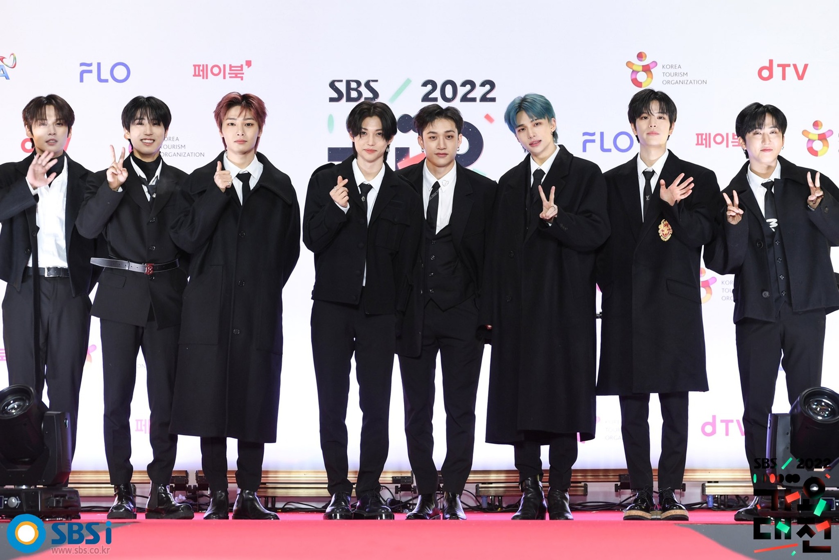 Stray Kids