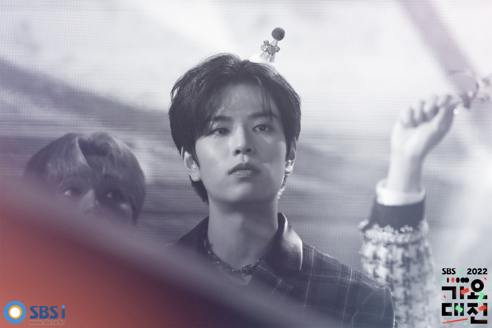 Seungmin