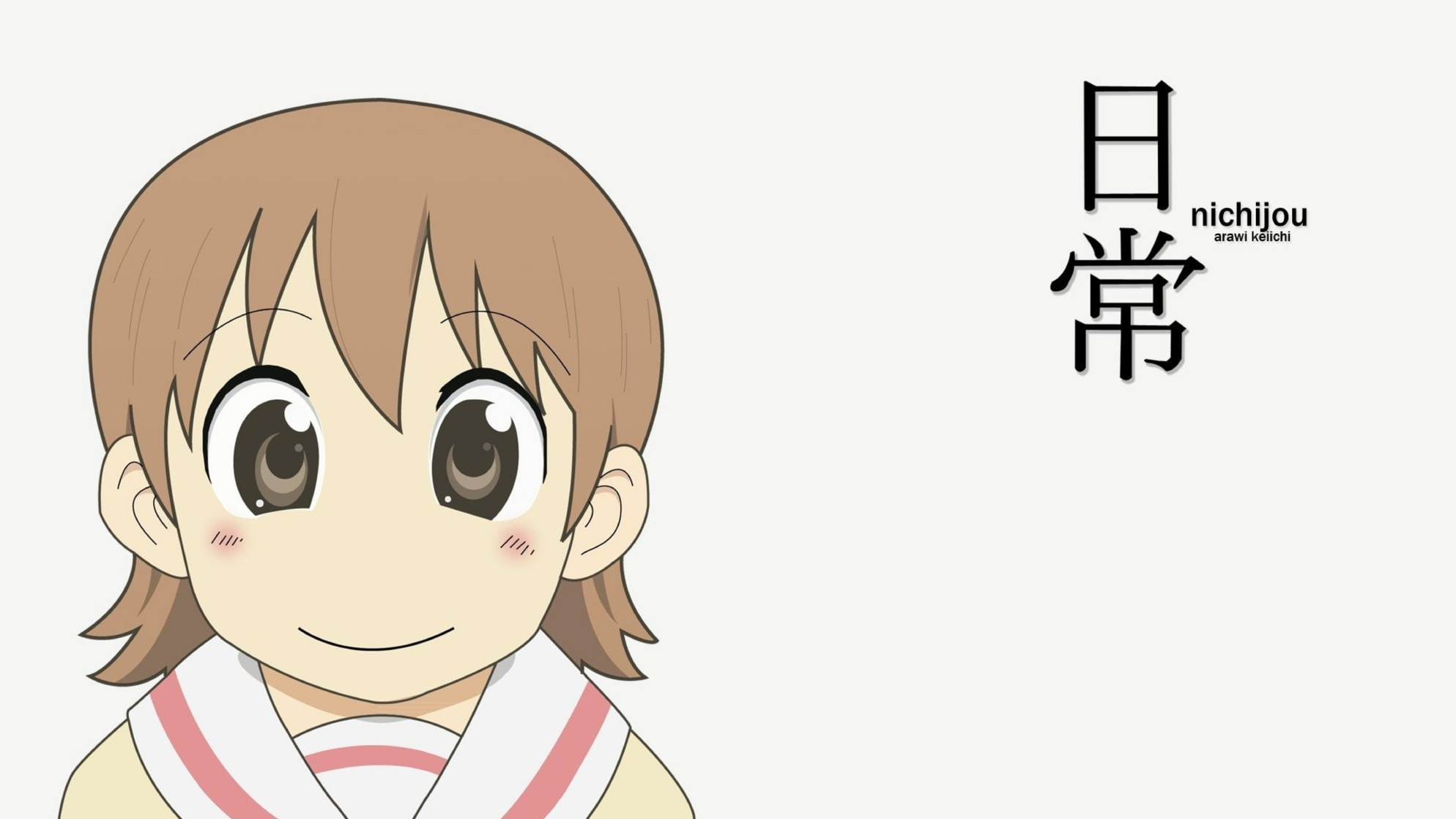 Yuuko Aioi
