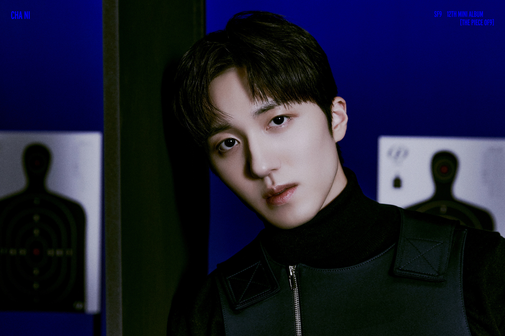 SF9