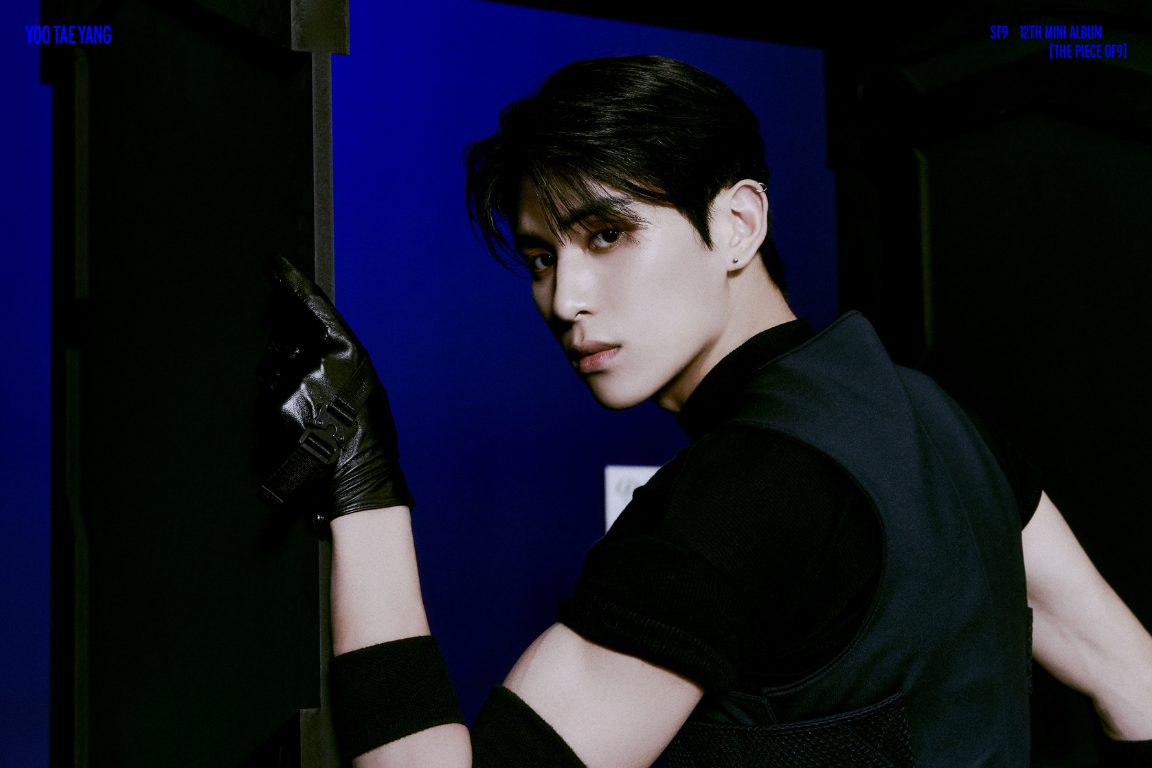SF9