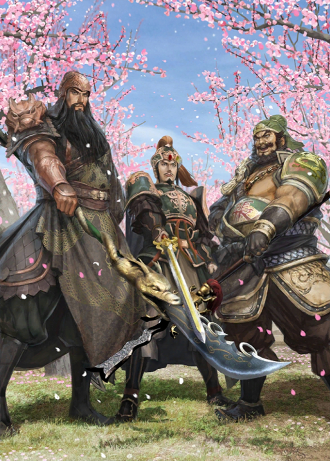 Picture of Zhang Fei