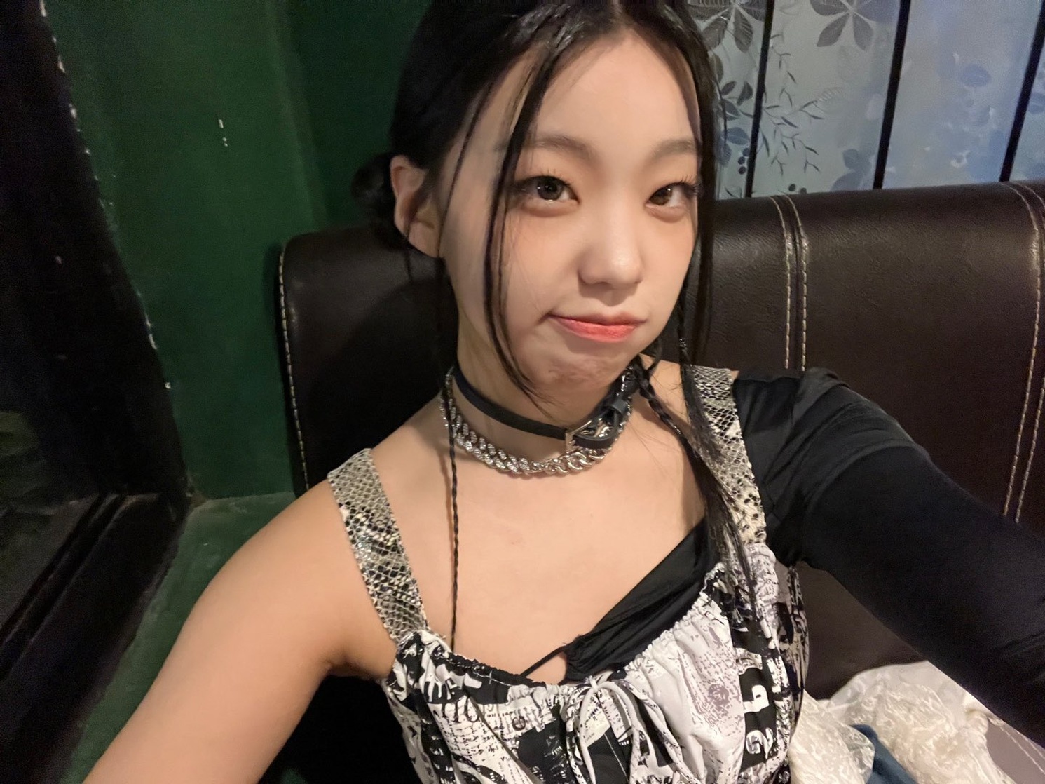 Im Haeun