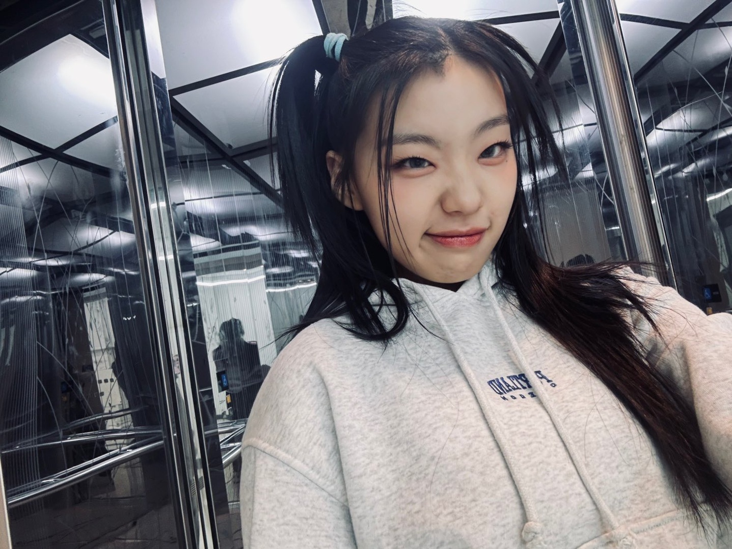 Im Haeun