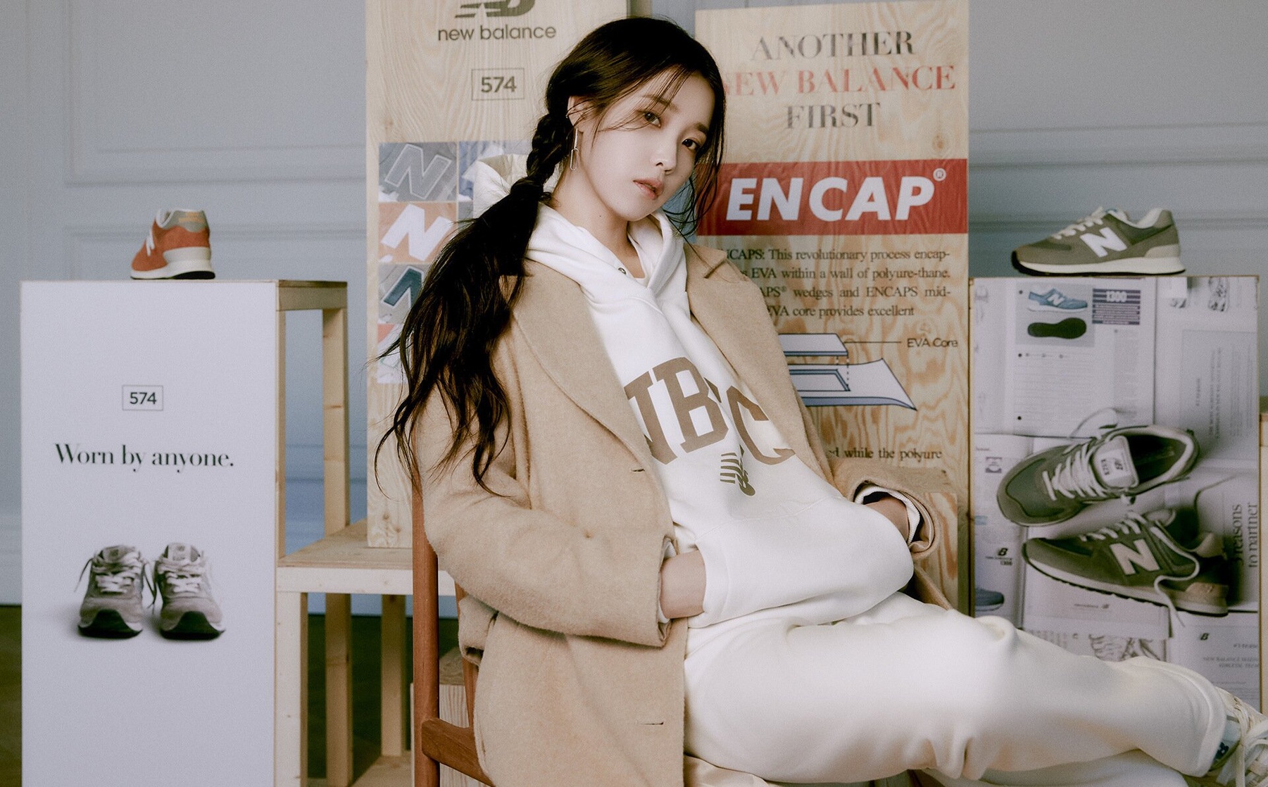 IU