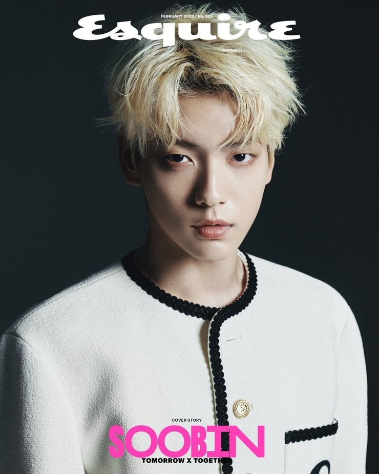 Picture of Soobin Choi