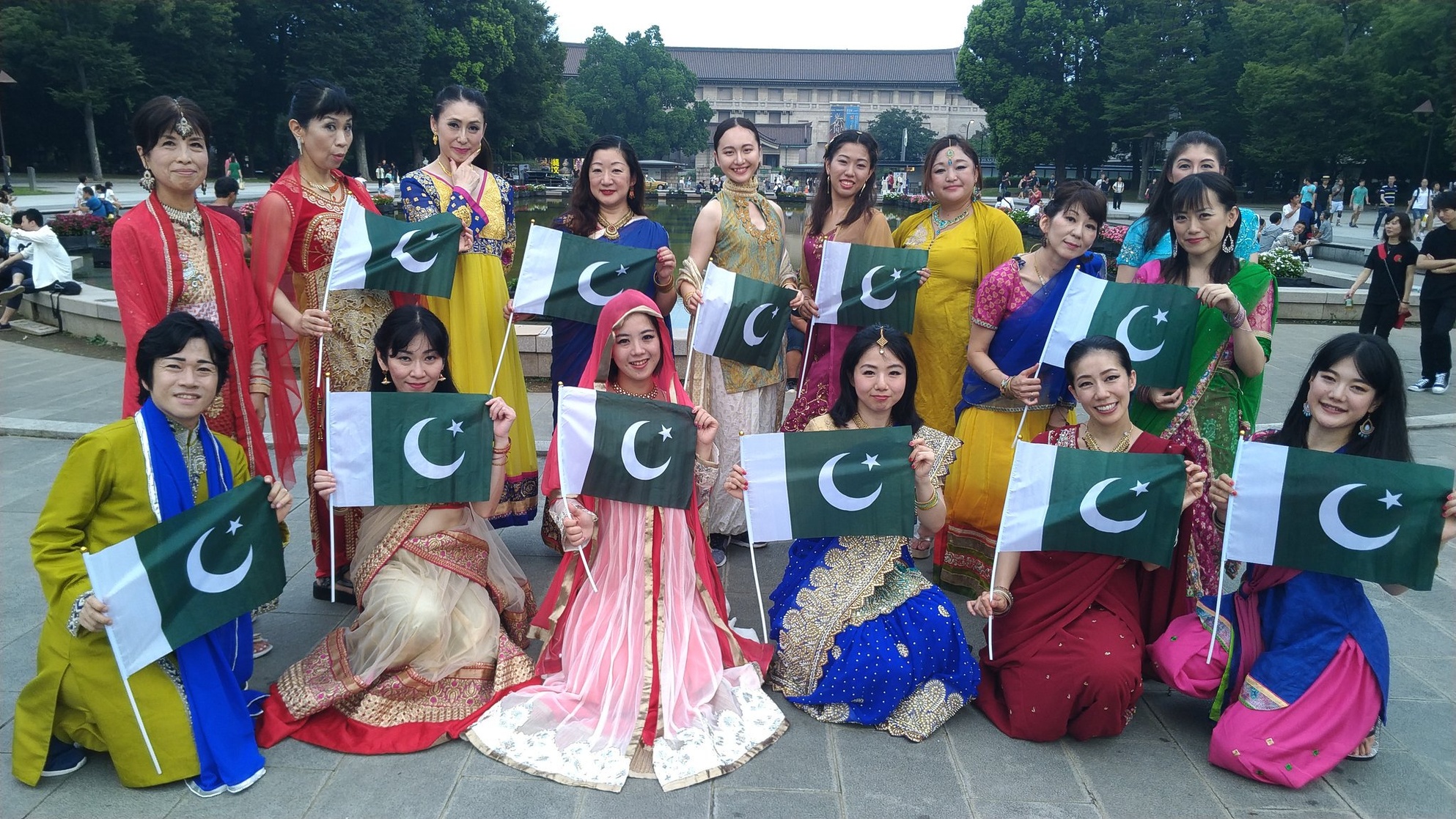 Pakistan Pakistan