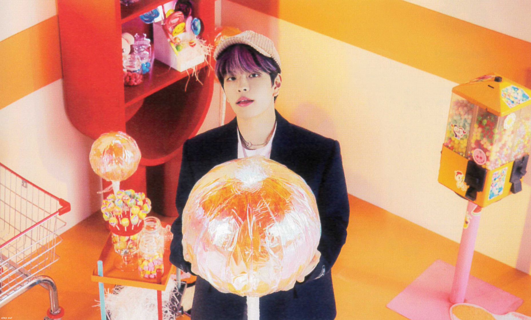 Seungmin
