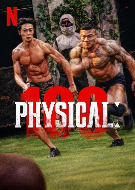 Picture of Physical: 100