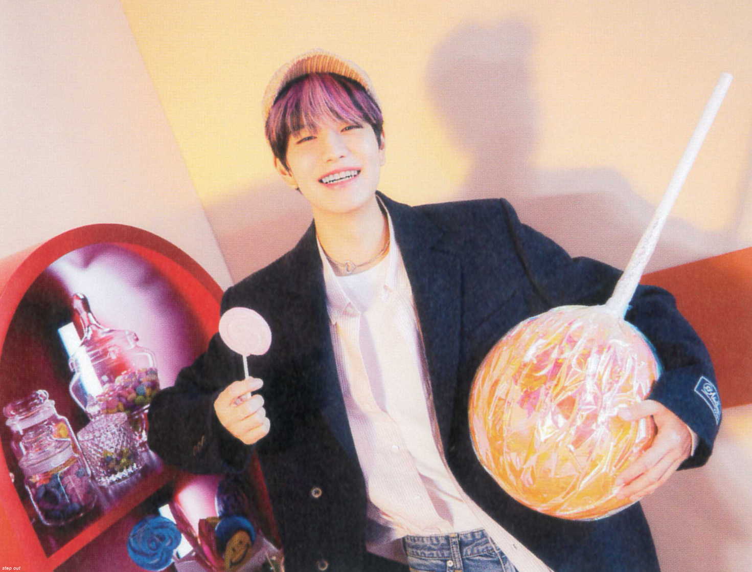 Seungmin